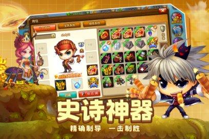 温柔善良，性格内向的生肖羊在遇到一些事情会明白哪些道理呢？游戏画面