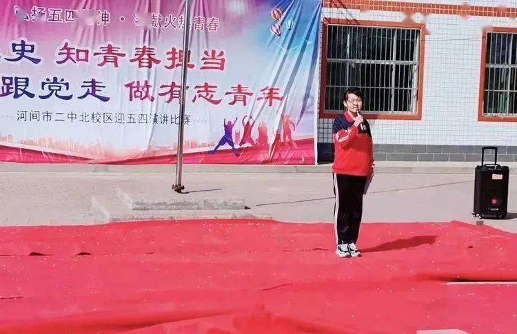 吃水果的蛇